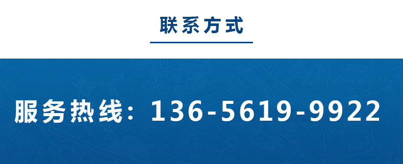 鑫昌源設(shè)備公司電話 鑫昌源設(shè)備公司電話
