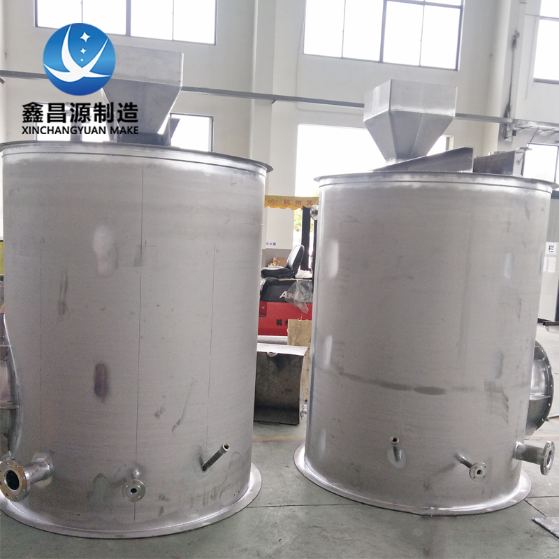 1603788183823303.jpg 尿素溶解罐1.jpg