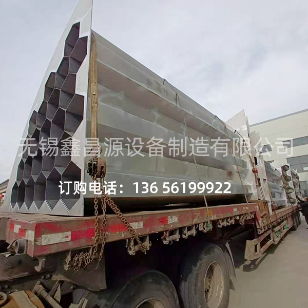 1605581053275510.jpg 溧陽(yáng)不銹鋼陽(yáng)極管發(fā)貨.jpg