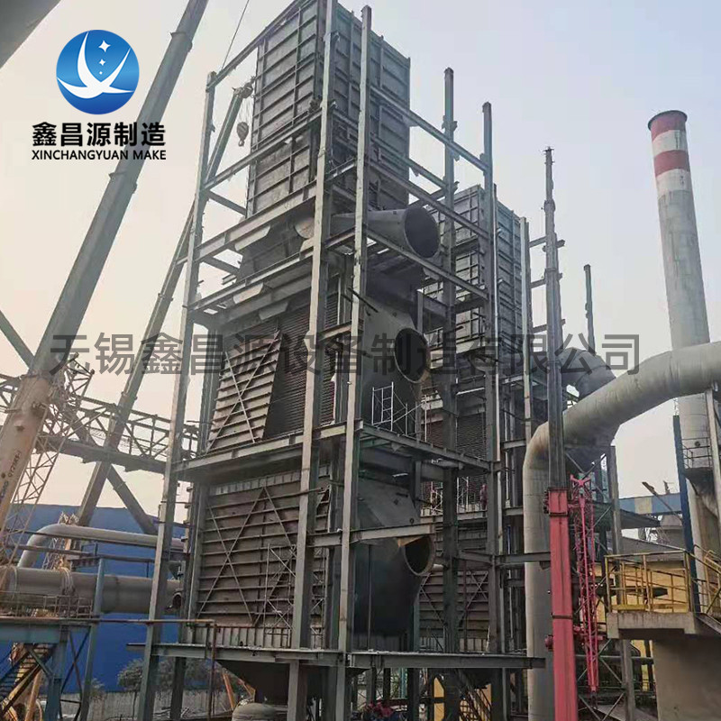 濕式電除塵器 濕式電除塵器