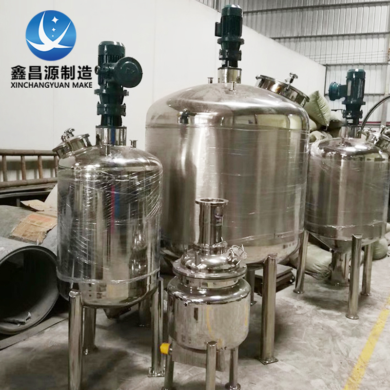 1627976521405397.jpg 不銹鋼反應釜 (3).jpg