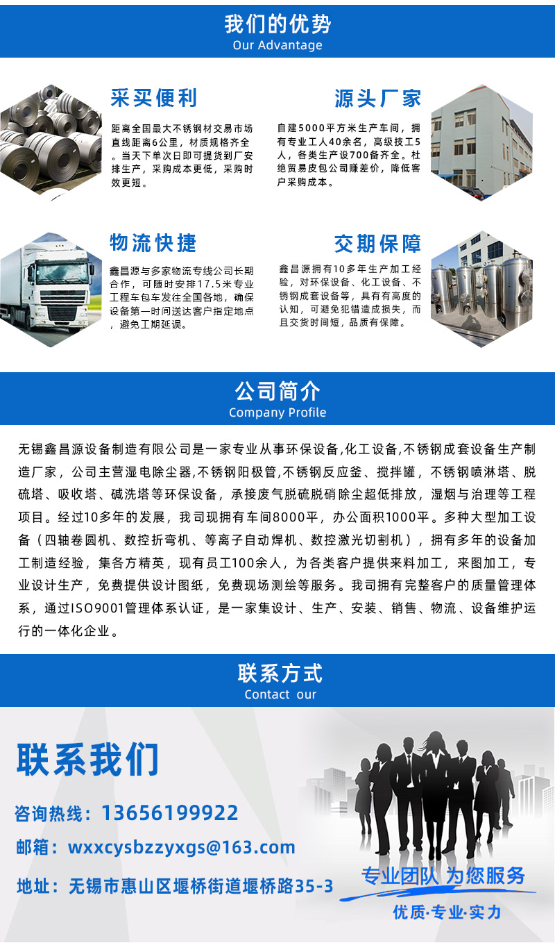 1647225712261715.jpg 詳情頁(6).jpg