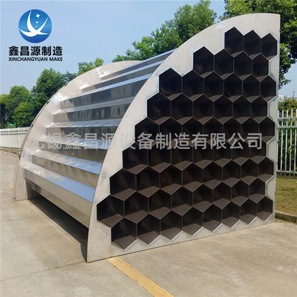 1676856036890799.jpg 16.jpg