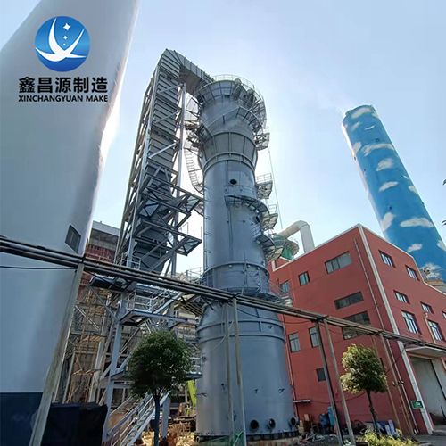 汽化爐專用濕電除塵器的特征